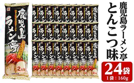 [Ƃ񂱂F2lO(160g)×24܃ZbgI B   Ƃ񂱂[ mtC  퉷ۑ ~ɂIyA-858Hzؖs11000˃[