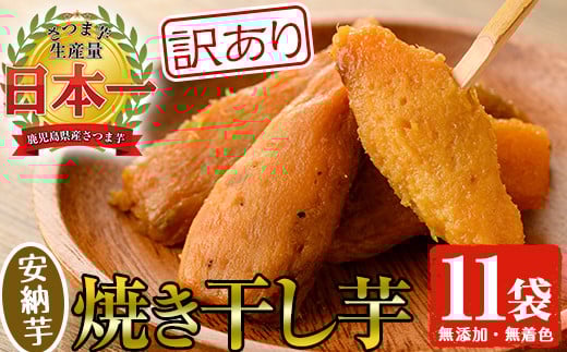 y󂠂z Y Y [ ̂܂邢 Ă 1.1kg!i100g×11܁j Y F  q ɂS J[ ᓜ   _CGbg ɂIXXIyA-1053Hz