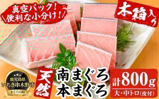 VR! ō }O  {}O ^ Ⓚ  ؔ  EMtg  !  ܂  {܂ ꂼ g 100g×2 g 100g×2 v800g  ֗    ł͂!