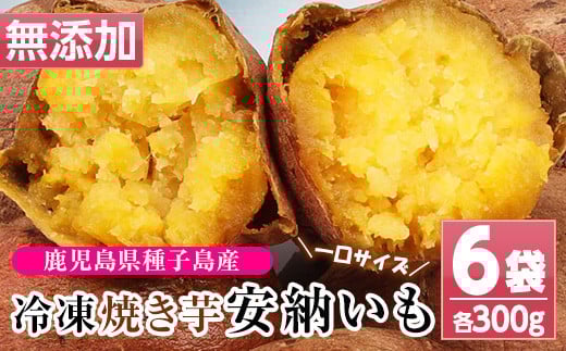  qY Ⓚ [ Ă 1.8kg(300g×6)   dqW \ 悭 Â XC[c ЂƂĂyA-1520Hzؖs11000َqEXC[c̑ aَq