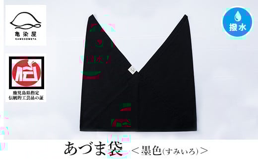 Âܑ܁injynFzyA-1624lHzؖs13000ߗށEiEH|ȋ iEH|i