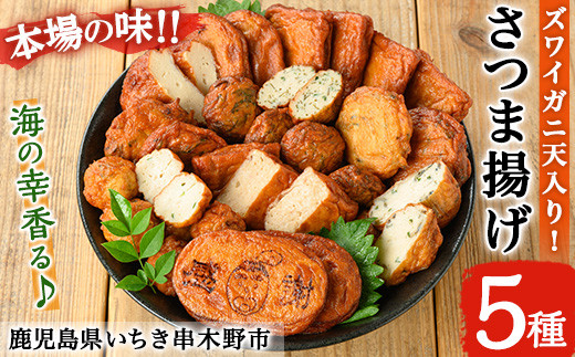 yʌzC̍KMbƋނɎgpIYCKjV聄X 葢 ܗg 5 l Hה Zbg  YCKj ̂قg I}[ CV  т݂ 