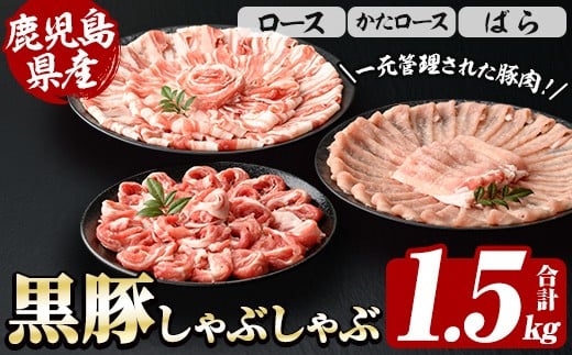 Y b̍ ԂԃZbg v1.5kg ([X 250g×2 E[X 250g×2 E΂ 250g×2  Ԃԓ )  Ⓚ  Y Y  Hה Zbg eʁIyA-1908H