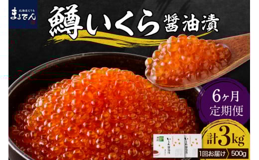 y6A͂ zCNݖ250g×2Fցyer002-030zkC84000ECY
