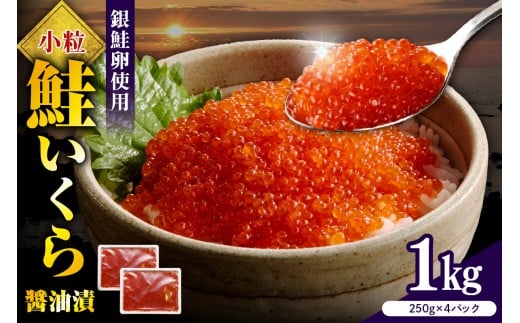 y}fzݖЂ250g×4yer002-099zkC25000ECY