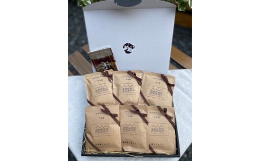 連歌屋珈琲 ドリップバック セット 12パック コーヒー 飲料 ブレンド 福岡 太宰府福岡県太宰府市11000お茶・飲料コーヒー・紅茶