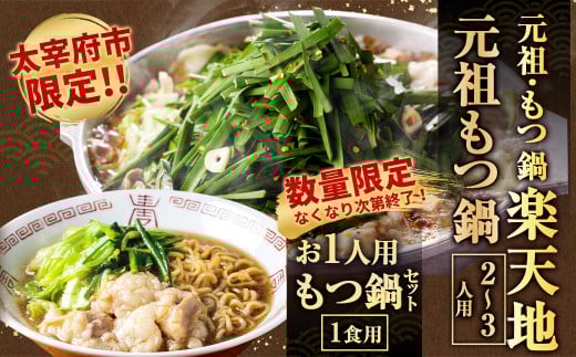 ɕ{s聄yʌEȂȂ莟IzyⓀzc 2`3lp i1lpZbgti1Hpjj c  c zɕ{s13000ZbgE؁E