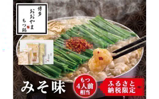 y4lOz炨  ݂ X㍂1  Y Xɕ{s15000ZbgE؁EHHiJ[EV`[