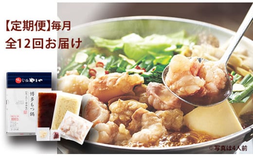 y N12z ܂  ݖ 1`2lOɕ{s130000ZbgE؁EHHiJ[EV`[