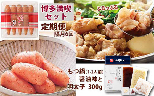 y N6z ܂ (ݖ) & hqq iZbgɕ{s95000ZbgE؁EHHiJ[EV`[