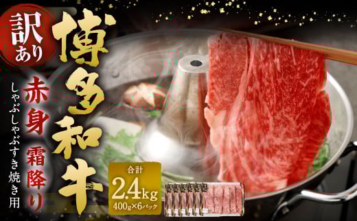 y󂠂z a Ԑg ~ Ԃ Ăp iEj 400g?6pbN v2.4kg јa ɕ{s44000