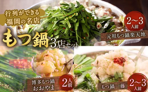 s񂪂ł镟̖X  3XZbg v6`8lO yVňc 2`3lO 炨 ݂ 2lO ꓡ Yјa ݖ 2`3lO Y Hה Y