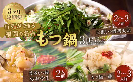 y3ցzs񂪂ł镟̖X  3XZbg v6`8lO yVňc 2`3lO 炨 ݂ 2lO ꓡ Yјa ݖ 2`3lO Y