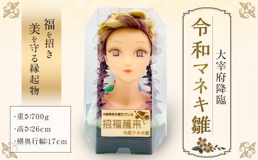 ɕ{~ ߘa}lL 1 }lLl` }lL l` l`  Nɕ{s55000ߗށEiEH|ȋ iEH|i