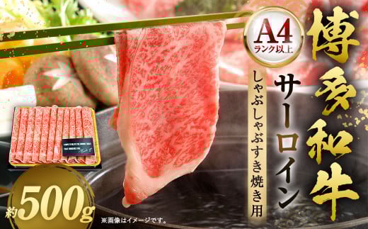 yIʁEA4Nȏza T[C Ԃ Ă p 500gɕ{s16000