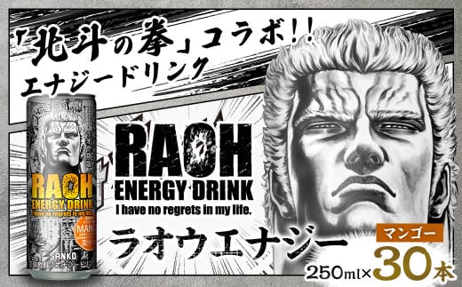 IEGiW[ }S[ 1P[X^30{ ukľvR{ 250ml×30{ v7.5L GiW[hN IE GiW[ }S[ Y_ 퉷  ɕ{sɕ{s15000E