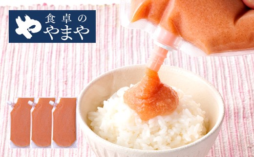 Ĥ܂▾΂炱 X^hpE`^Cv 300g×3 iv900gj ^ q ߂񂽂  ΂炱  ܂ B  ɕ{s Ⓚɕ{s9000ECYqȆ