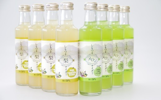 ܃NtgTC_[ i  E  jy 8{ zy ʏ` t[c ʕ  hN Y_ 200ml v[g  Ε z錧Ȏs9000Ȇ E