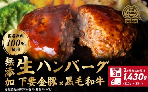  no[O Y 1430g (110g×13) ȋ јay_꒼cXẑno[O 13 ( 23񂨓͂ )yԂ[ԁ[uhzyno[O Y a 