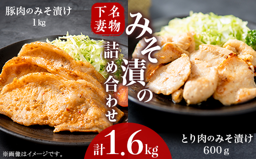 Ȗ ؓ  Ƃ݂Ђ̋lߍ킹 1.6kg y ؓ Ԃɂ   { Ƃɂ { X XЂ IWi lC  Zbg y  z錧Ȏs10000{