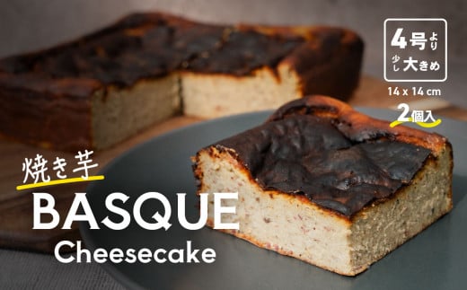 ĂoXN`[YP[L 4傫 Ⓚ ۑsgp 3 ` 4l × 2 y Ă `[YP[L  P[L oXN`[YP[L oX`[ g͂邩 `[Y XC[c mَq  