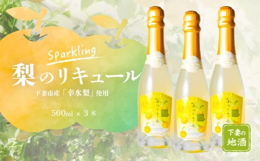̃L[ Xp[NO ȎsY u K v gp 375ml × 3{ y  Ȃ L[  ȊÏn  K Ö n iV ʎ  Mtg  ʎ   z