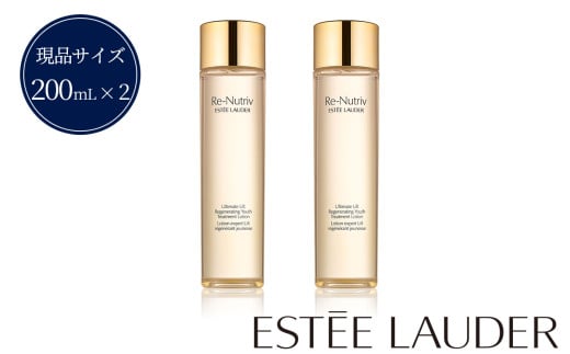 j[gBu tk g[gg [V m 200mL 2Zbg錧Ȏs185000G݁EpiϐEtEei