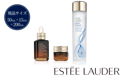 AhoX iCg yA SMR RvbNX 50mL  +  AhoX iCg yA AC WF SMR RvbNX 15mL  +  }CN GbZX [V BF 200mLZbg錧Ȏs183000G݁E