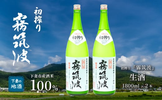 }g i  j   1800ml × 2{ y {   n VRy  W }gRn  Mtg H   Y z錧Ȏs20000EAR[{