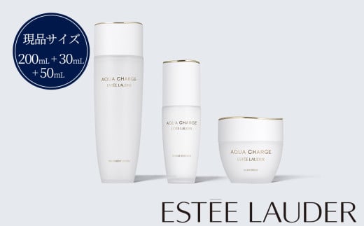 アクア チャージ 薬用 トリートメント ローション 200mL  +  アクア チャージ 薬用 セラム エッセンス 30mL  +  アクア チャージ 薬用 ミルキー クリーム 50mL セット 【 エスティローダー アクアチ