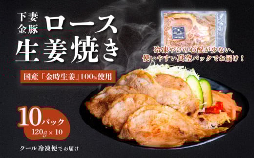 ȋ؂̃[X IĂ 1.2s i 120g × 10P j Д_ꐶY y ؓ  y u^ ؂ɂ 傤 Ⓚ ^pbN   z錧Ȏs17000ؓ