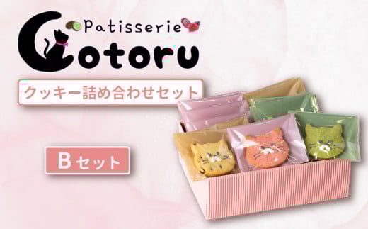 NbL[ 15 lߍ킹 BZbg y Ăَq ĕ ѓ NbL[ Oet[ L peBX[Rg z錧Ȏs10000َqEXC[cĂَq