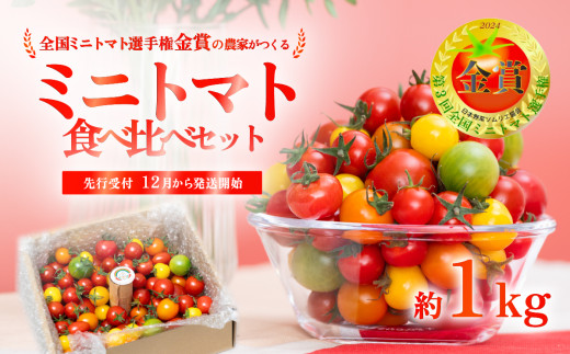 y st z ~jg}g Hה׃Zbg 1kg ~jg}g I茠 u  v _Ƃ y 10ȏ Y { t[cg}g x Jt 10000~ȉ z錧Ȏs9000؁Ê