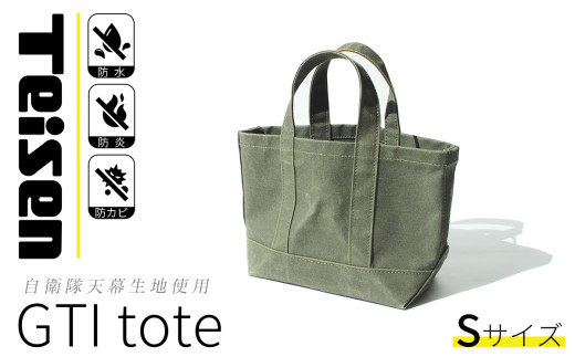 y qVngp z GTIg[gobO STCY y 鍑@ TEISEN eCZ g[gobO h h hJr ~^[ obO AEghA t@bV Y fB[X  錧