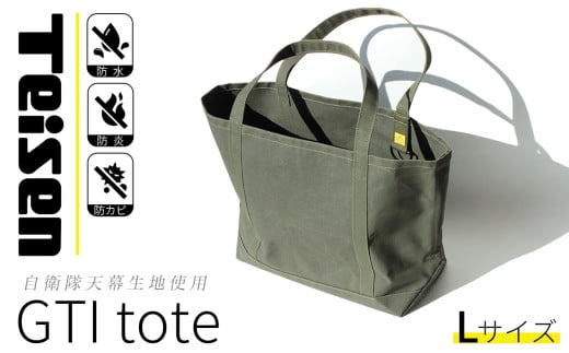 y qVngp z GTIg[gobO LTCY y 鍑@ TEISEN eCZ g[gobO h h hJr ~^[ obO AEghA t@bV Y fB[X 傫 錧