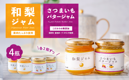 aWE܂o^[W 4rZbg (200g x 2A185g x 2 )y a g͂邩 W H fU[g  z[SZR]錧Ȏs7000ZbgE؁EHHiWE݂͂