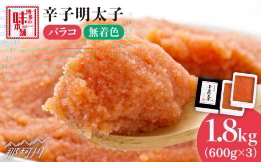 _1TԈȓɔ^ hqq oR v1.8kgi600g×3j̖{܁߉ϐs hqq q ߂񂽂 ߂񂽂 oq  CN  ܂ ؂q [GAE033]߉ϐ