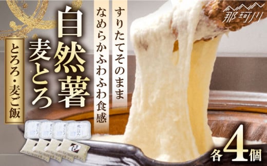 ytsvI{iuRvƂzR Ƃ Zbgi4lOjR߉ϐs RƂ Ƃ R Ƃ Ƃ R ̓ ̓ [GAH002]߉ϐs16000