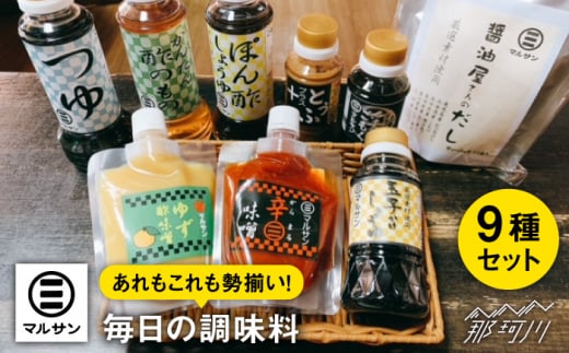 yΕΏہzNtgݖ ̂y  8 pbN Zbg}Tݖ߉ϐs[GAQ002]߉ϐs19000EEӞE