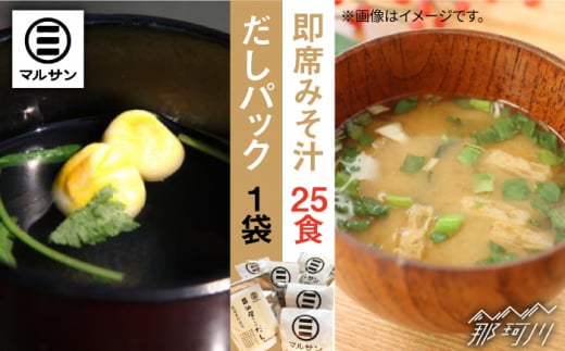  pbN 10 lC  ݂` 25HZbg}Tݖ߉ϐs [GAQ011]߉ϐs18000EX