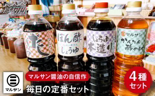 Ntgݖ  4 MZbg ݖ ݖ |̕ ||}Tݖ߉ϐs[GAQ018]߉ϐs21000EEӞE