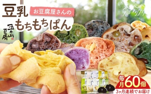 yS3ցzZR[Q   ς 60ZbgЈƁ[Ɓ߉ϐs p  wV[ p َqp [GBA012]߉ϐs164000