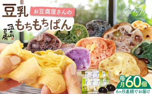 yS6ցzZR[Q   ς 60ZbgЈƁ[Ɓ߉ϐs p  wV[ p َqp [GBA013]߉ϐs327000