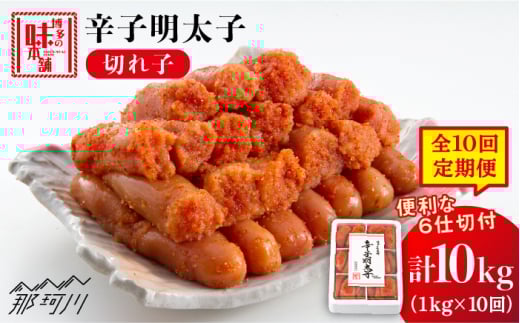 yS10ցz hqq ؂q 1kgi6dؕtj̖{܁߉ϐs hqq q ߂񂽂 ߂񂽂 oq  CN  ܂ ؂q [GAE048]߉ϐs122000