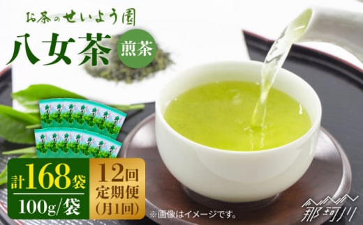 yS12ցzLȍɂ܂₩Ȏ|  14 1.4kgZbgi100g×14܁j̐z ߉ϐs Β   [GAD013]߉ϐs329000E