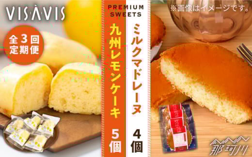 yS3ցzVISAVIS َq 2Zbg v9_ ЃV[NX߉ϐs P[L َq Ăَq VISAVIS BUB o^[P[L [GAU007]߉ϐs28000َqEXC[cĂَq