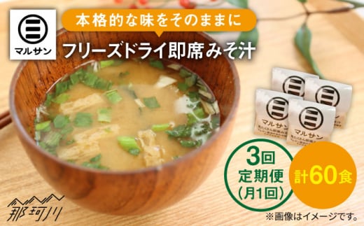 yS3ցzbŃvXiI ݂` 20H}Tݖ߉ϐs [GAQ022]߉ϐs37000EX