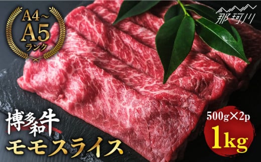 a  Ԑg  XCX 1kgi500g×2j ̂܂Ɖ߉ϐs Ă  Ԃ  јa Ԑg [GBI009]߉ϐs28000