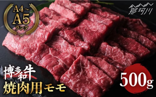 a  Ԑg  Ă 500g ̂܂Ɖ߉ϐs Ăp  Ԑg јa ēp Ԑg [GBI013]߉ϐs16000