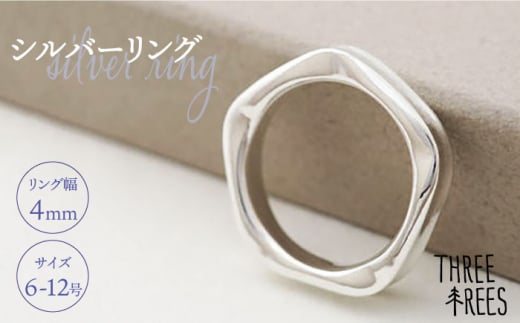 ỹANZgɁzVo[O iLS-05jTHREE TREES߉ϐs w O ANZT[ WG[ [GBJ005]߉ϐs44000ߗށEiEH|iANZT[